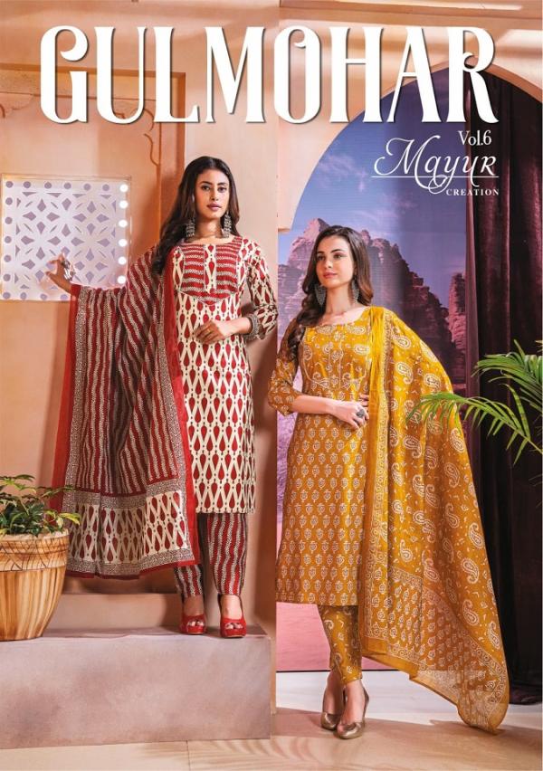 Mayur Gulmohar Vol-6 – Dress Material